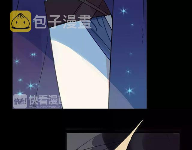 誓约篇 第4话 我要捕猎你16