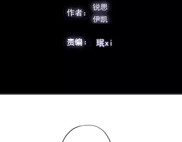 第59话 迷之料理5
