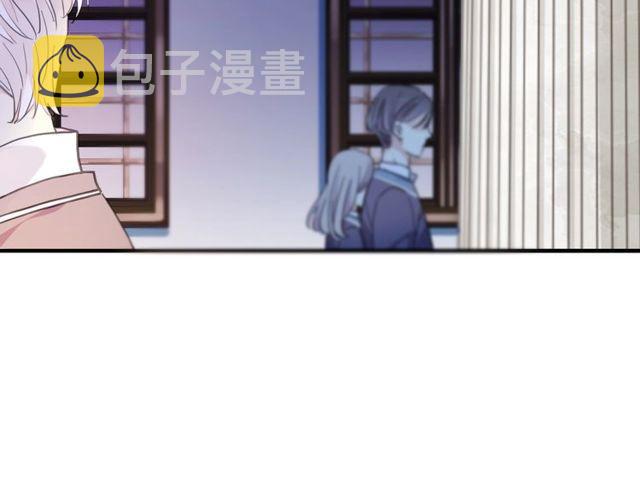守护篇 第60话 甜美的守护166