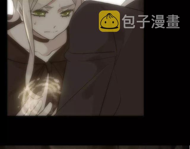誓约篇 第9话 你会付出代价！85