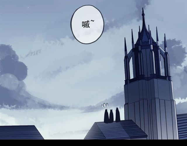 守护篇 第54话 我的故事204