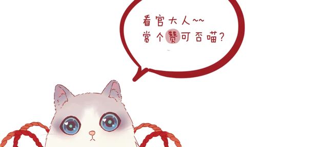 番外四 明哲言 &amp;amp;amp; 温妮 完102