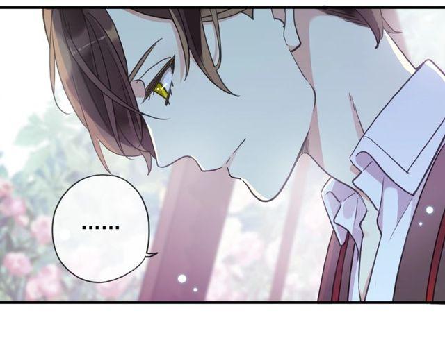 守护篇 第60话 甜美的守护95
