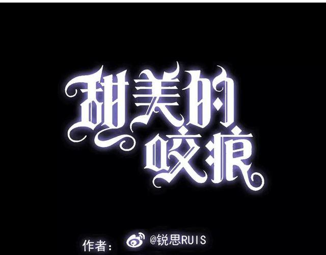 第26话 不会放开你的手2