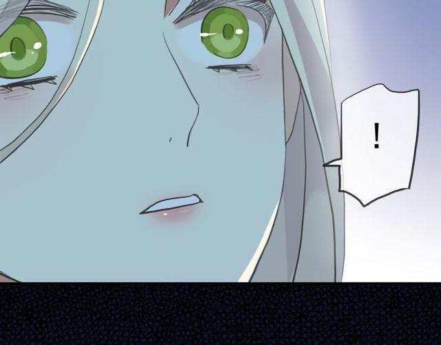 誓约篇 第37话 无法回应的心58