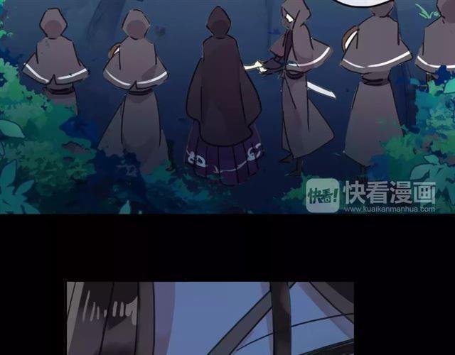 第66话 悲痛的心86
