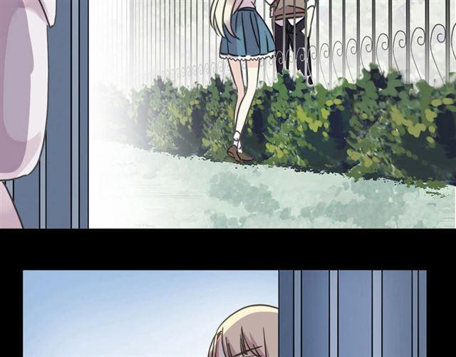 第51话 爱竟变成匕首?!1