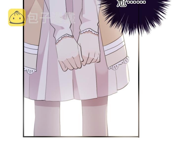 誓约篇 第52话 我被拒绝了？97