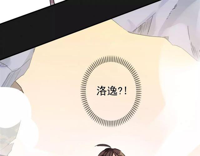 第49话 担心59