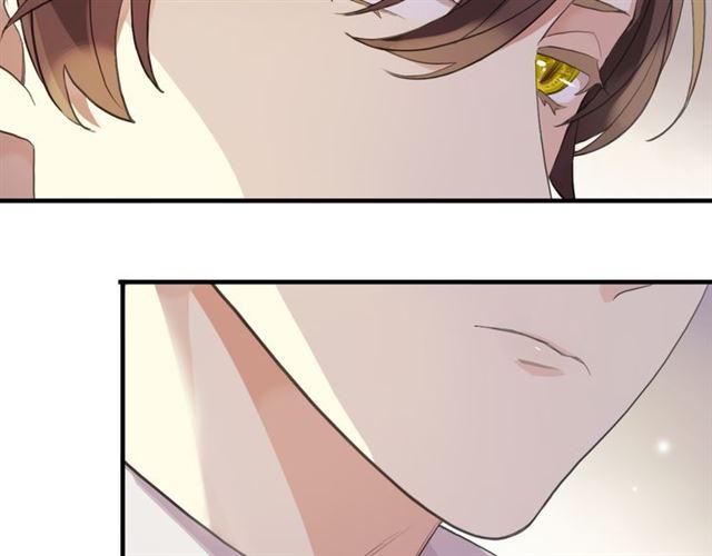 誓约篇 第50话 我只要你负责63