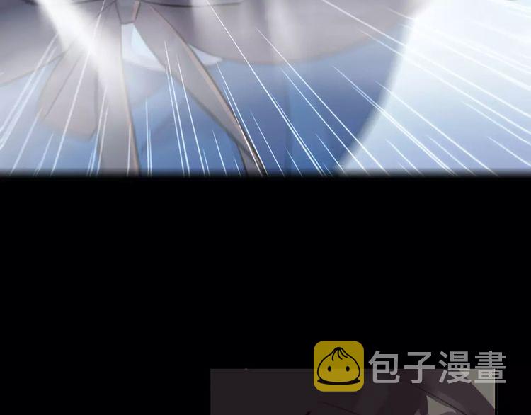 誓约篇 第15话 不想放开你！79