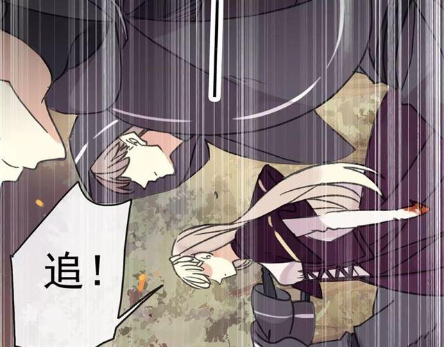 第69话 觉醒58
