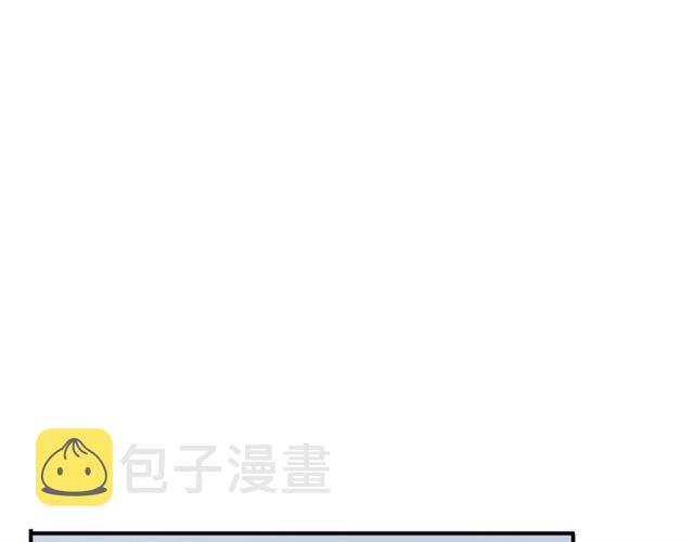 第35话 翻谁的牌子？58