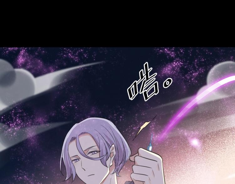 第57话 吻的赌注66