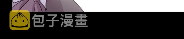 守护篇 第41话 愤怒65