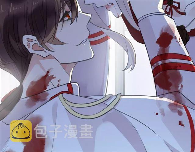 誓约篇 第24话 愿为你折辱144