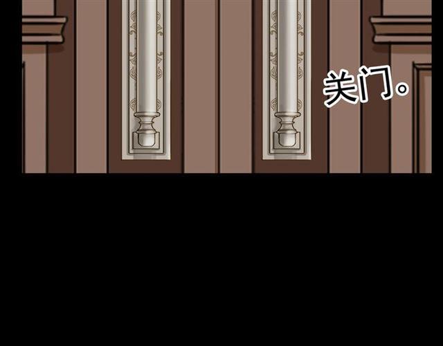 守护篇 第9话 贵宾驾到111