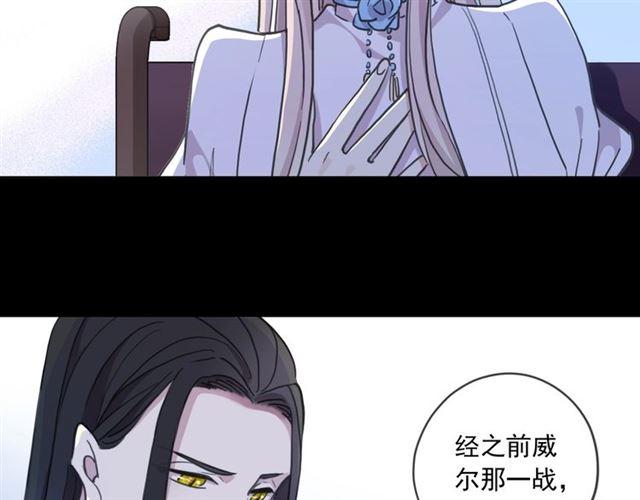 第59话 爱的惊喜65