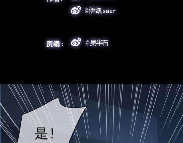 第4话 自尊1