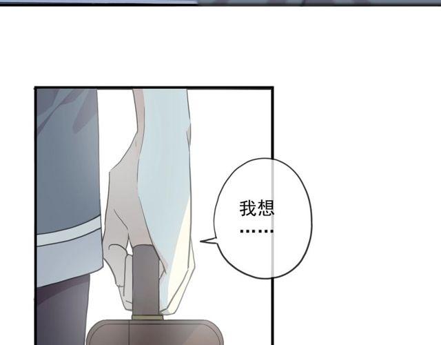 番外四 明哲言 amp; 温妮 完58