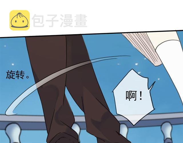 第12话 跳舞48
