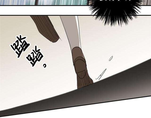 第13话 罪爱的萌芽128