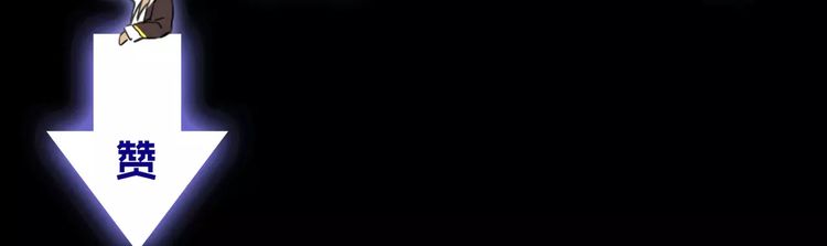 第30话 交汇的目光69