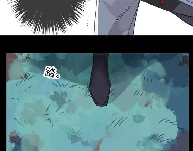 第64话 至亲与挚爱的抉择154