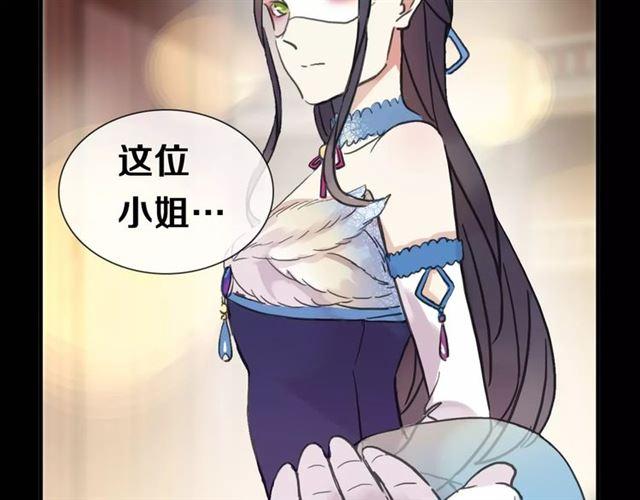 新篇章-剧情预告30
