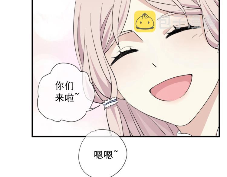 开学季的国创派对13