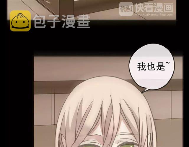 第68话 抉择30