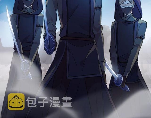 誓约篇 第34话 埋伏！36