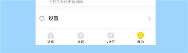 主题书明日抢购，有我的签名哦！4