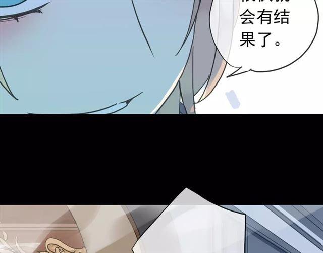 第40话 印记19