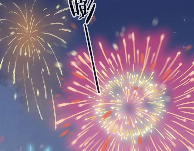 誓约篇 第55话 爱与和平155