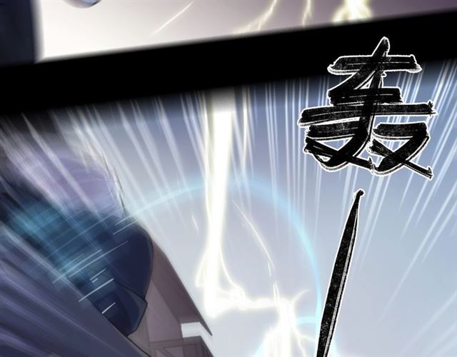 守护篇 第51话 不安27