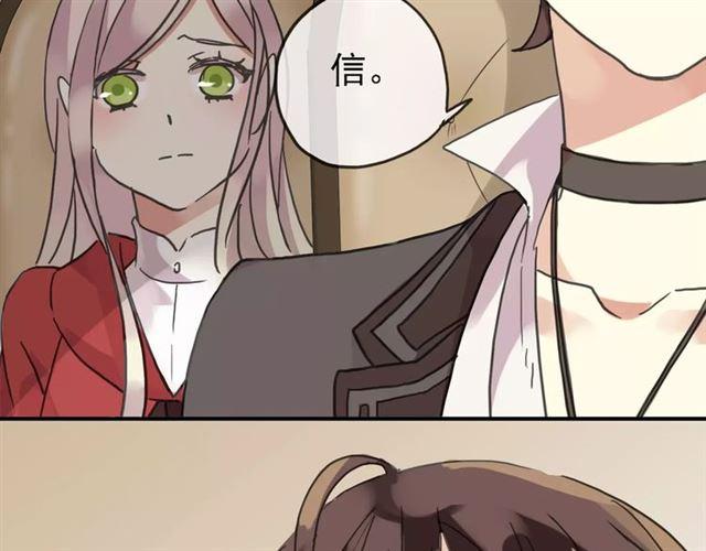 第47话 决定！37
