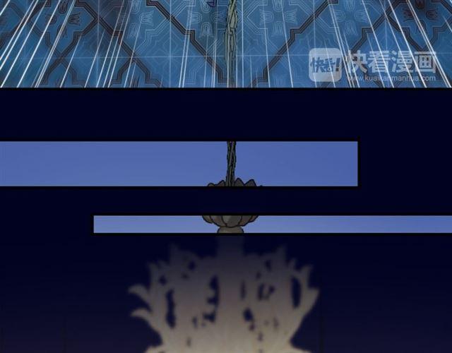 誓约篇 第48话 壁咚VS壁咚81