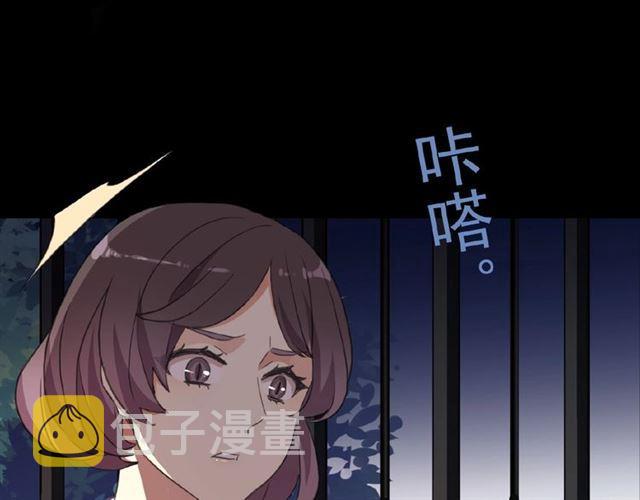 守护篇 第19话 钟情于你114