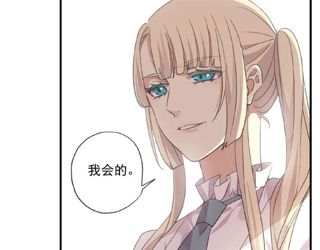 守护篇 第21话 暗示24