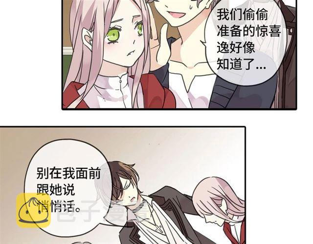 定制手机字体和主题上线啦2