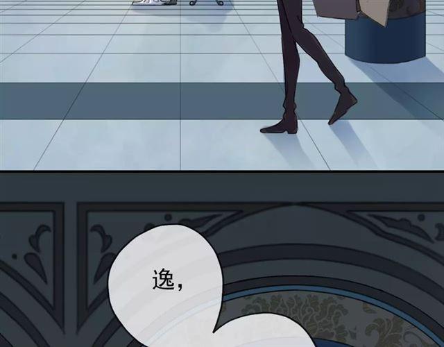 第4话 自尊70
