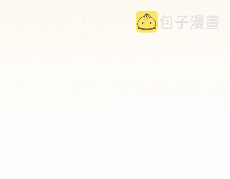 第45话 心意31