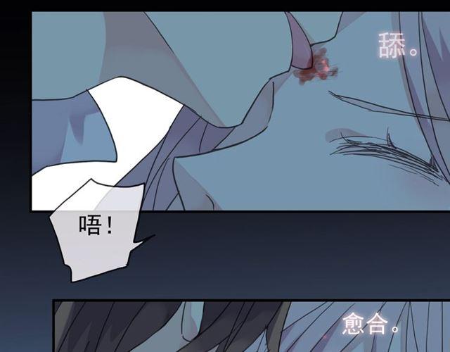 第4话 自尊16