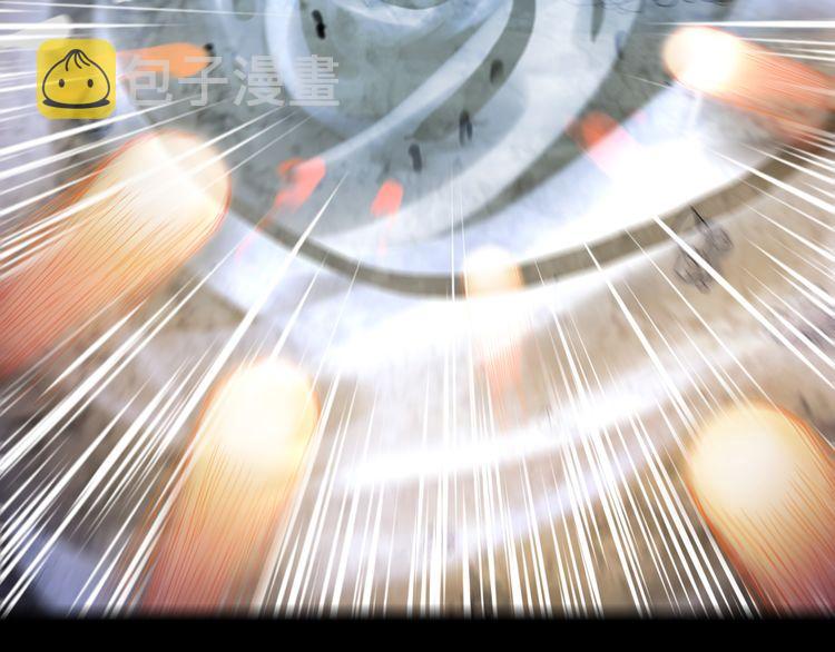 誓约篇 第41话 觉醒！91