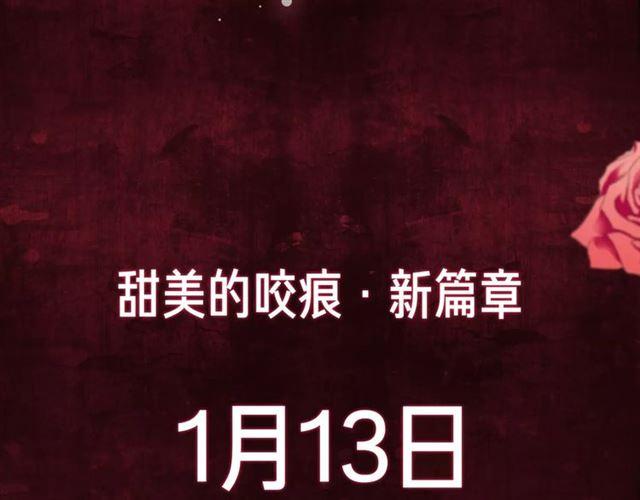 新篇章-概念序章58