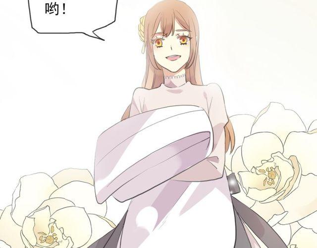 誓约篇 第54话 重逢的喜悦！115
