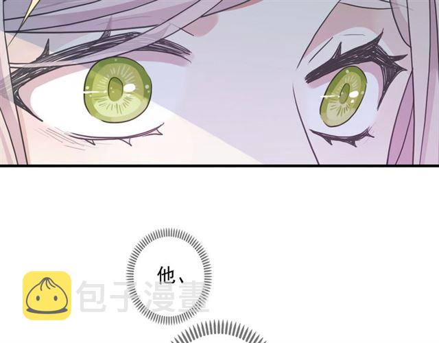 守护篇 第47话 紧紧揪住的心21