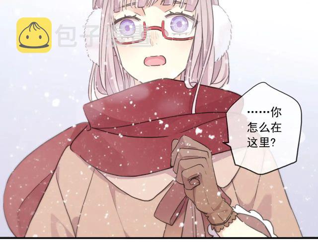 番外四 明哲言 &amp;amp;amp; 温妮 完95