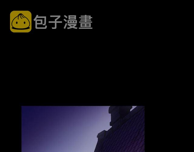守护篇 第17话 恨意上涌30